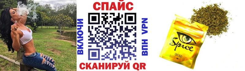 это какой сайт Сочи БУТИРАТ GHB
