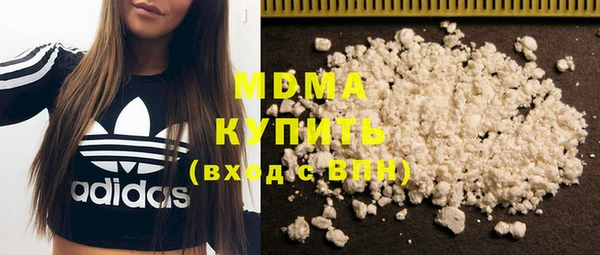 ГАЛЛЮЦИНОГЕННЫЕ ГРИБЫ Алексеевка