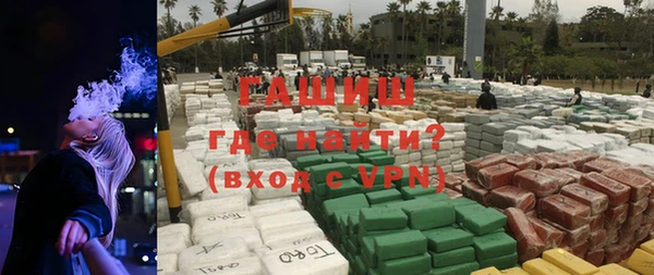 дмт Абаза