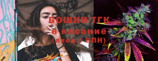дистиллят марихуана Алзамай