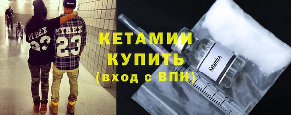 дмт Абаза