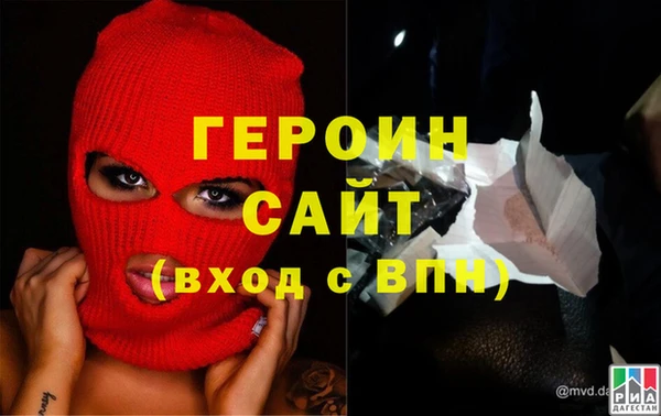 дмт Абаза